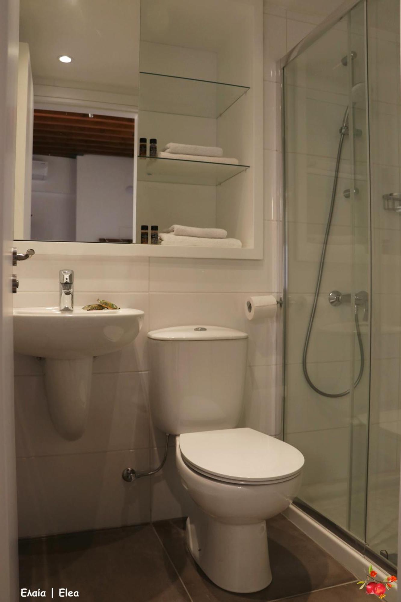Rothkia'S Home Parekklisia Pokój zdjęcie